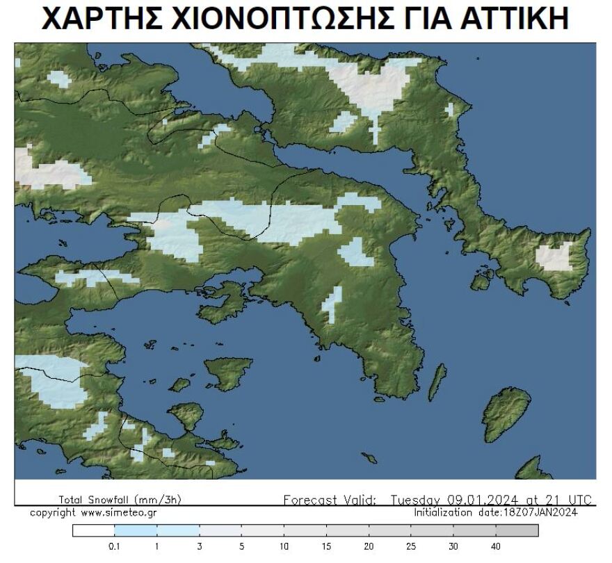 Καιρός - Meteo: Βροχές, καταιγίδες και θυελλώδεις άνεμοι την Τρίτη - Πού θα χιονίσει