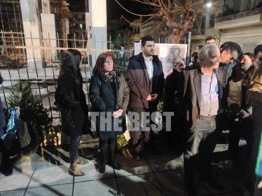 Πάτρα: Εκδηλώσεις μνήμης με αφορμή την συμπλήρωση 33 χρόνων από τη δολοφονία του καθηγητή Νίκου Τεμπονέρα