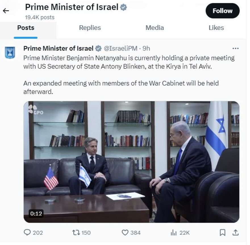 Πόλεμος στο Ισραήλ: Μίνι επεισόδιο μεταξύ Μπλίνκεν και Νετανιάχου - Δεν έκαναν κοινές δηλώσεις μετά τη συνάντησή τους