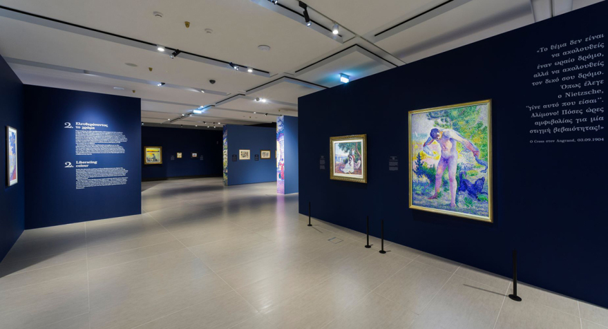 Για πρώτη φορά σπουδαίοι Νεοϊμπρεσιονιστές ζωγράφοι στο Μουσείο Γουλανδρή στο Παγκράτι