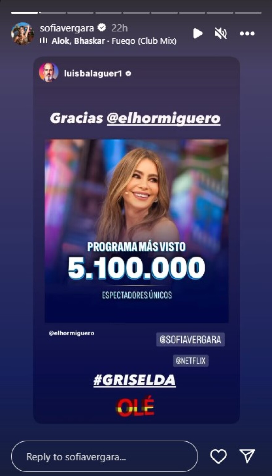 Σοφία Βεργκάρα: Αποκάλυψε τι ψάχνει ερωτικά σε έναν άντρα 