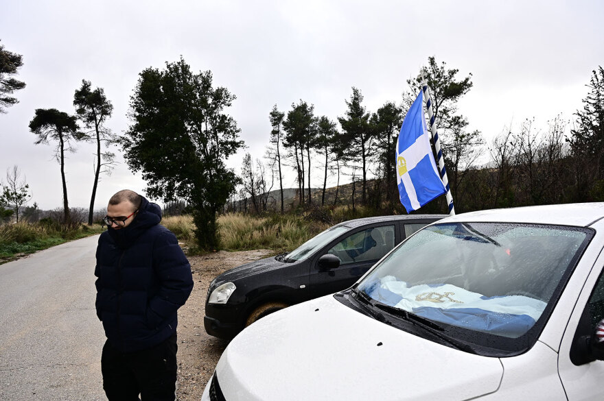 Τέως βασιλιάς Κωνσταντίνος: Η ανάρτηση της Μαρίας Ολυμπίας - Τον δείχνει καρατέκα στα 60's και γράφει «μου λείπεις»