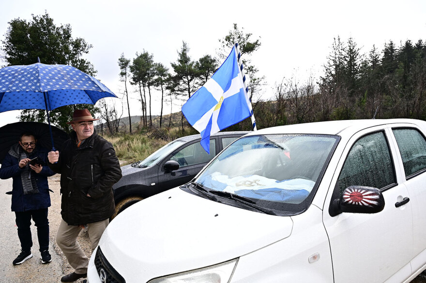 Τέως βασιλιάς Κωνσταντίνος: Η ανάρτηση της Μαρίας Ολυμπίας - Τον δείχνει καρατέκα στα 60's και γράφει «μου λείπεις»