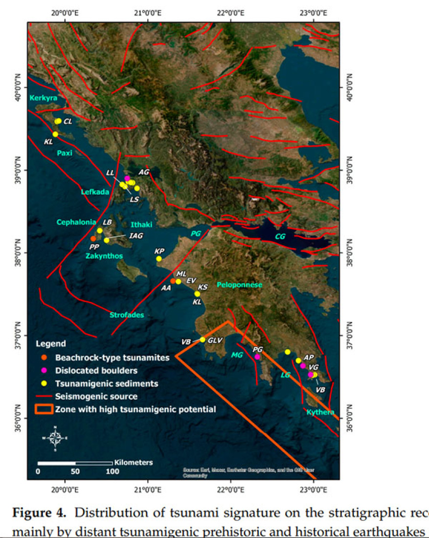 Ποιες περιοχές στην Ελλάδα «απειλούνται» από τσουνάμι - Το πρώτο είχε χτυπήσει Ιόνιο και Πελοπόννησο το 6.000 π.Χ.