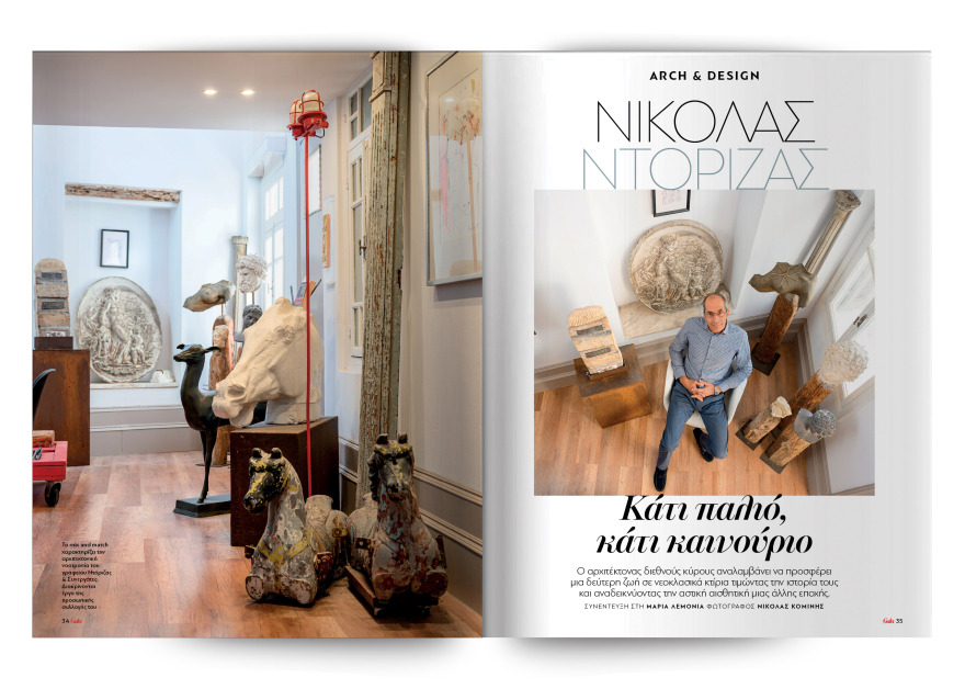 Αυτή την Κυριακή μη χάσετε το Πρώτο Θέμα! 