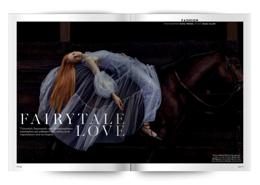 Αυτή την Κυριακή μη χάσετε το Πρώτο Θέμα! 