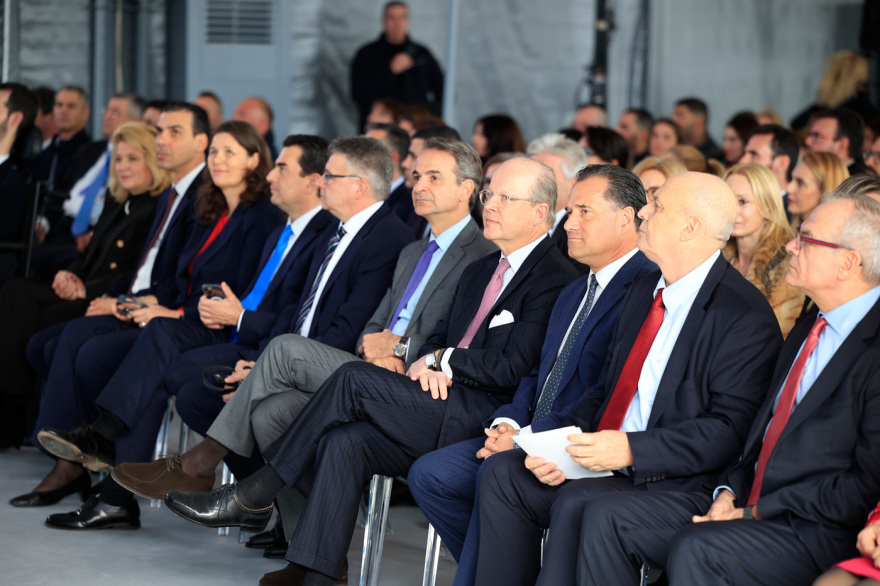 Κυριάκος Μητσοτάκης: Στρατηγικός στόχος η Ελλάδα να γίνει σημείο αναφοράς για τη φαρμακευτική βιομηχανία