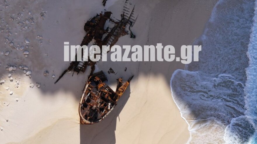 Ναυάγιο Ζακύνθου: Τεράστιες φθορές στο σκαρί του «Παναγιώτη» - Κόπηκε στη μέση