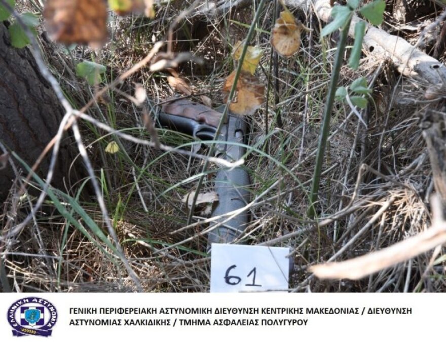 Δολοφονία στη Χαλκιδική: Στα χέρια της αστυνομίας ο δολοφόνος του 39χρονου Σκοπιανού 