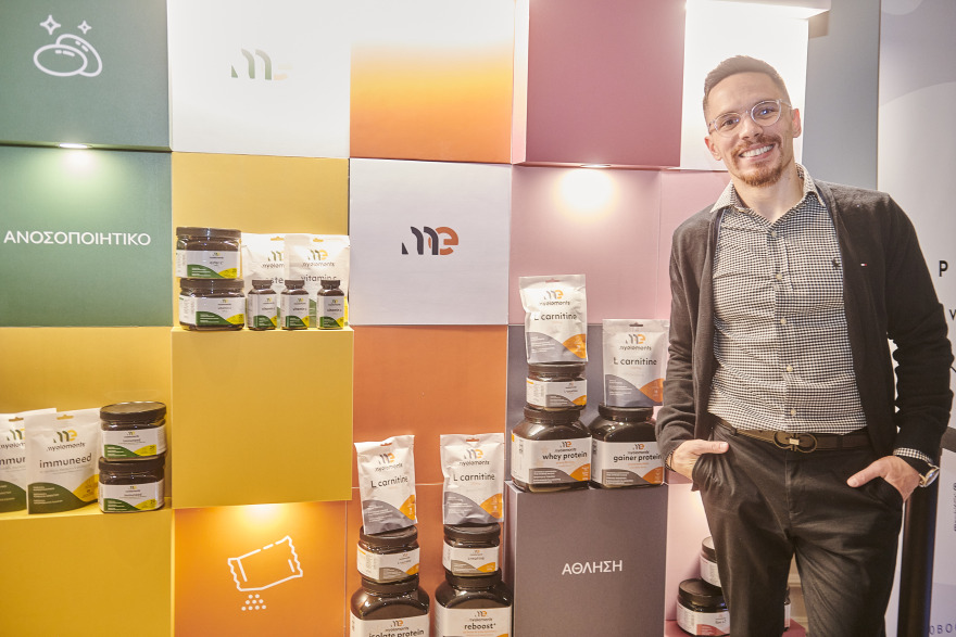 Μια νέα εποχή στα συμπληρώματα διατροφής ξεκινά με την καινοτομία της myelements από την ISOPLUS A.E.