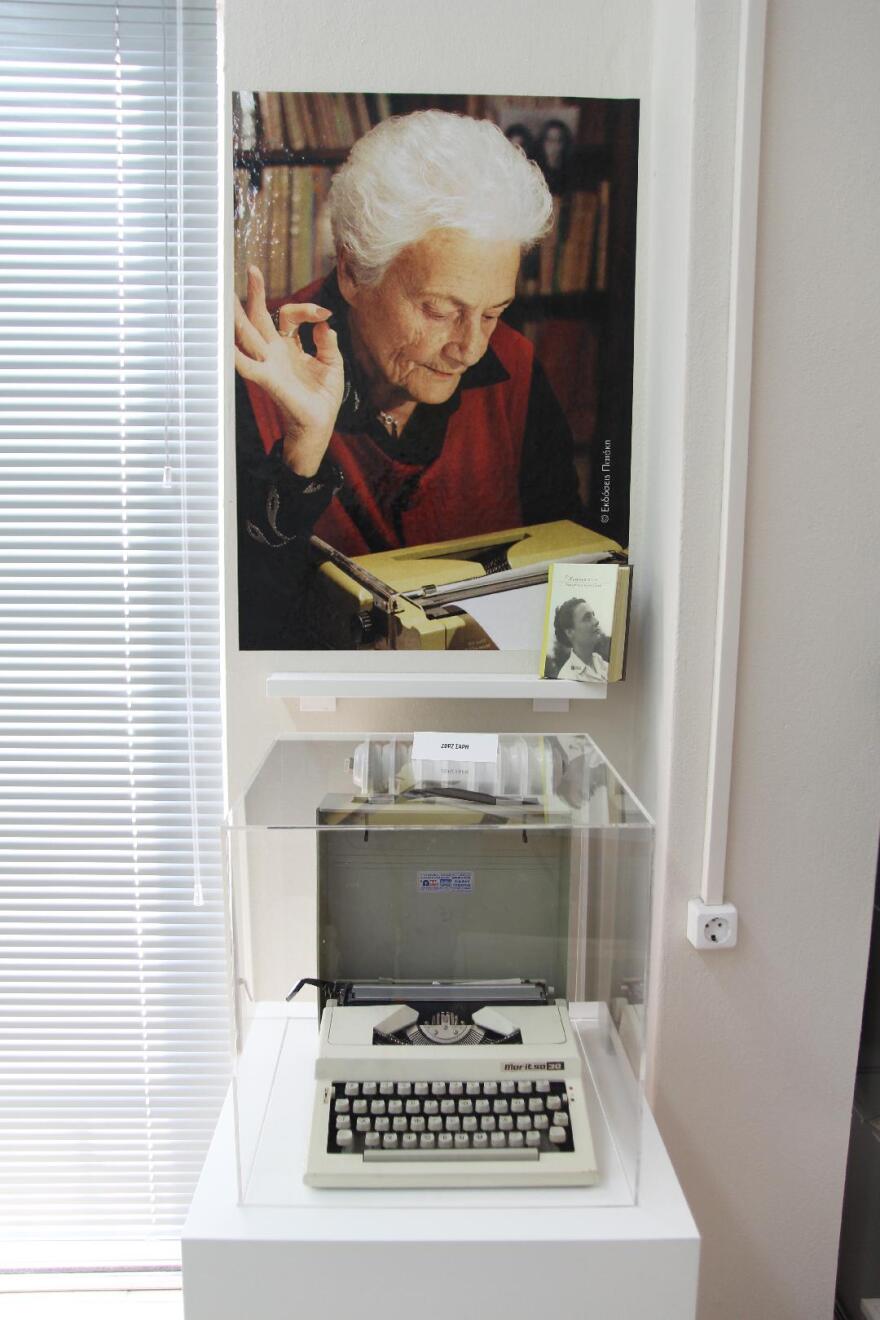 Βόλος: Εγκαινιάζεται το πρώτο ελληνικό Μουσείο Παιδικής κι Εφηβικής Λογοτεχνίας