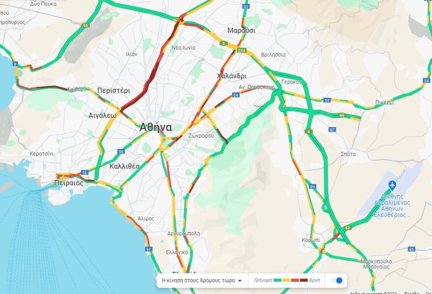Κίνηση στους δρόμους: Μποτιλιαρισμένος ο Κηφισός, live εικόνα