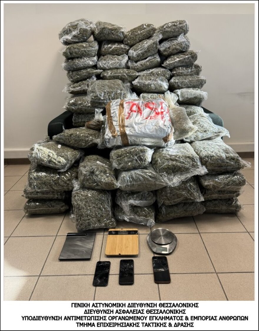 Θεσσαλονίκη: Δύο συλλήψεις για διακίνηση ακατέργαστης κάνναβης - Κατασχέθηκαν πάνω από 66 κιλά