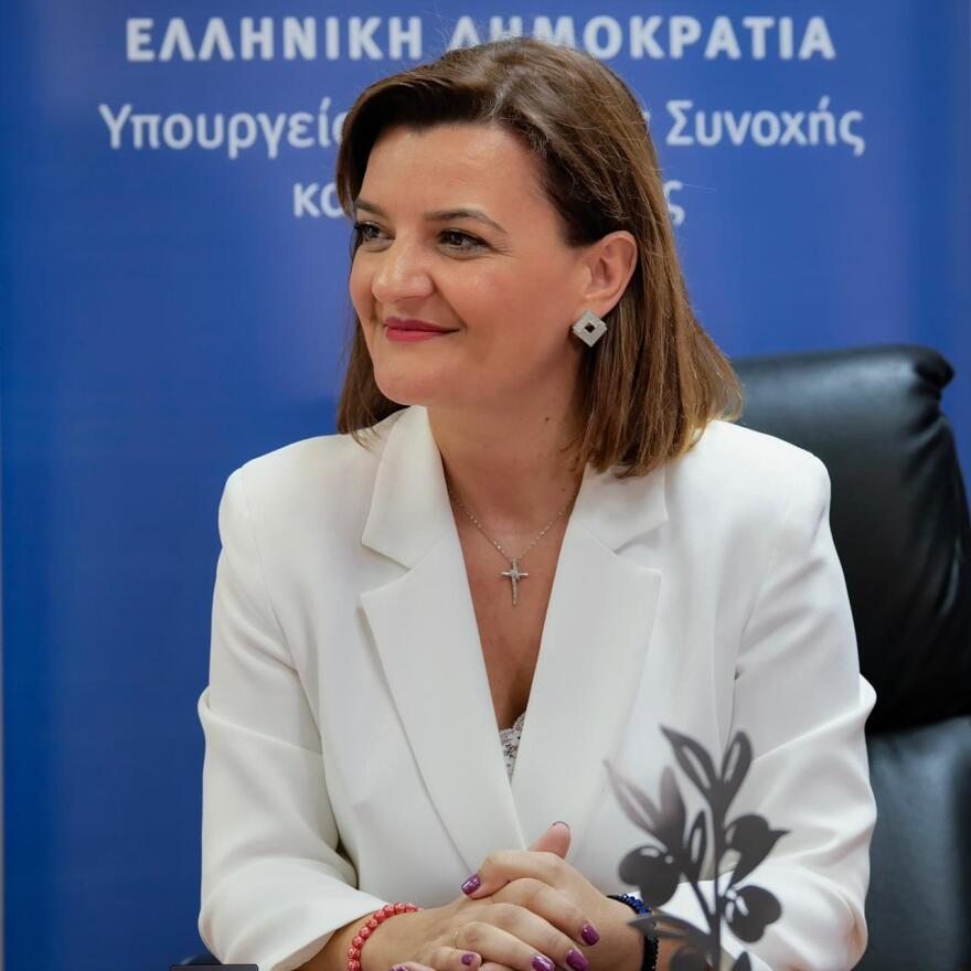 Νταντάδες της Γειτονιάς: Ποιοι γονείς μπορούν να κάνουν αίτηση, τα ποσά