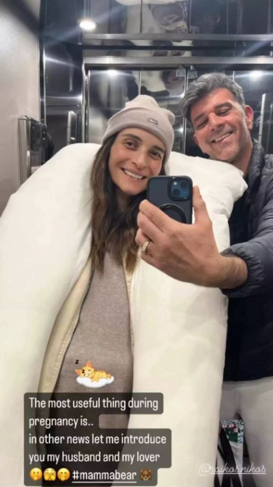 Αντιγόνη Κουλουκάκου: Το σπάνιο στιγμιότυπο με τον σύντροφό της