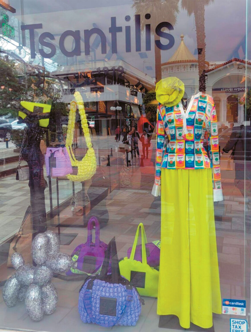 Οικογένεια Τσαντίλη: O «εμφύλιος» και η κρίση έφεραν την παρακμή και τα... σφυριά