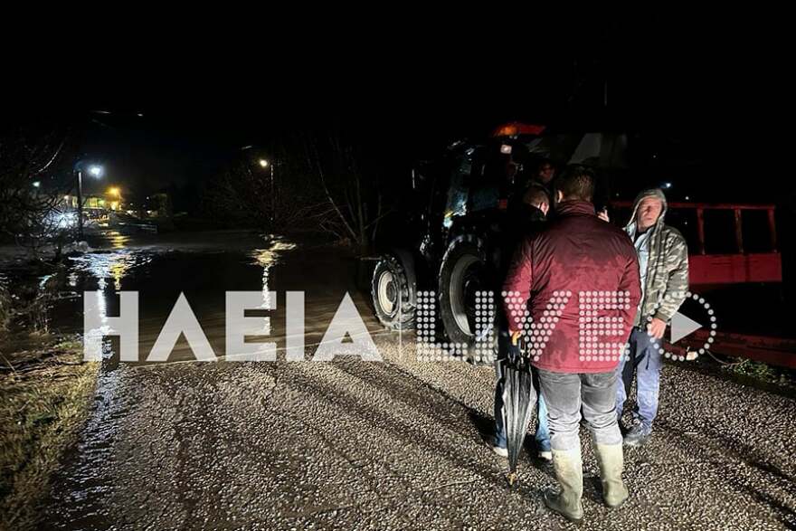 Ηλεία: Ολονύχτιες έρευνες για τους δύο επιβάτες αυτοκινήτου που παρασύρθηκε από χείμαρρο