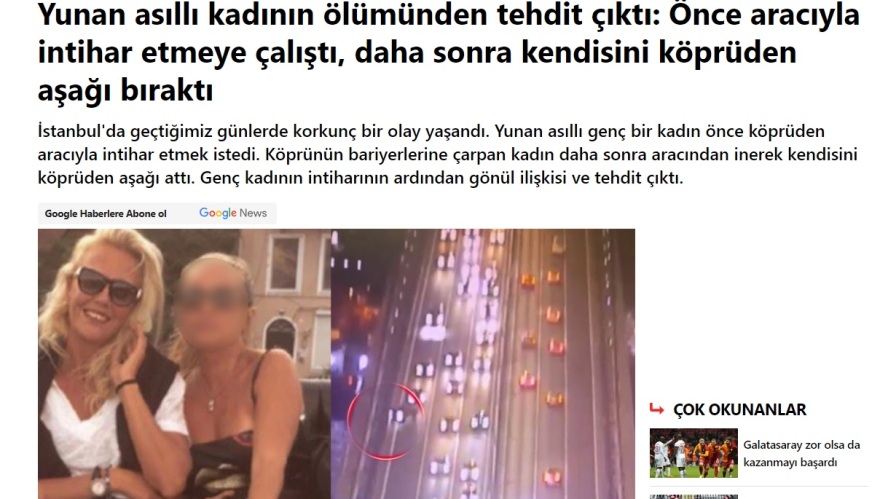 Κωνσταντινούπολη: Το τελευταίο βίντεο της Ελληνίδας με τον Νορβηγό πριν τον θάνατό του από αναθυμιάσεις