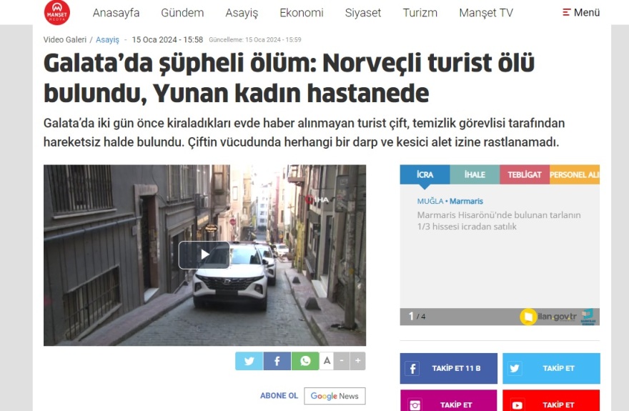 Κωνσταντινούπολη: Δύο Ελληνίδες αυτοκτόνησαν και μία νοσηλεύεται - Θρίλερ με τα απανωτά περιστατικά