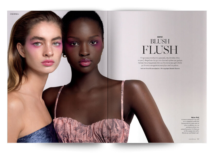 Αυτή την Κυριακή  μη χάσετε το Πρώτο Θέμα 