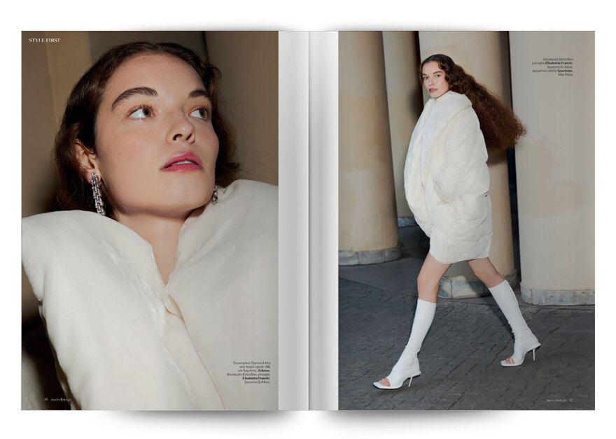 Αυτή την Κυριακή  μη χάσετε το Πρώτο Θέμα 