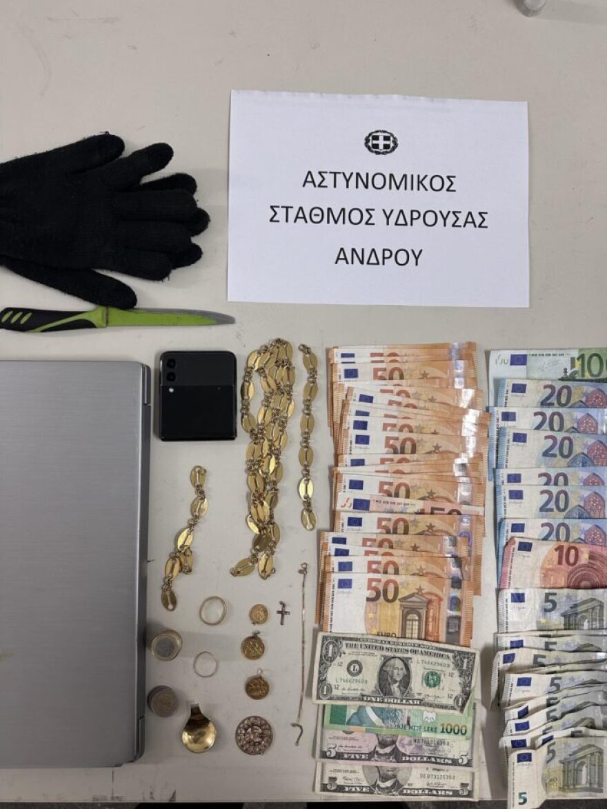 Άνδρος: Ανήλικη ιερόσυλη και ο φίλος της χτυπούσαν εκκλησίες