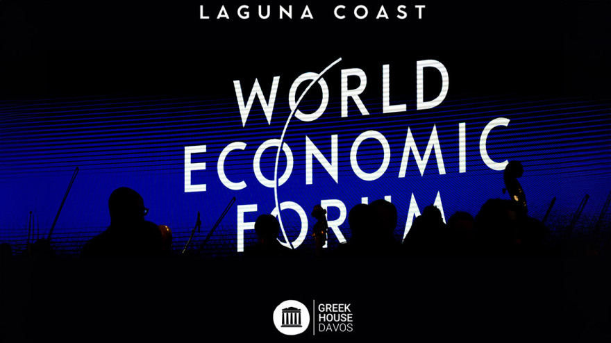 To «ελληνικό παράδειγμα από τη Νάξο» στο Νταβός: Δείτε το ντοκιμαντέρ του Laguna Coast 