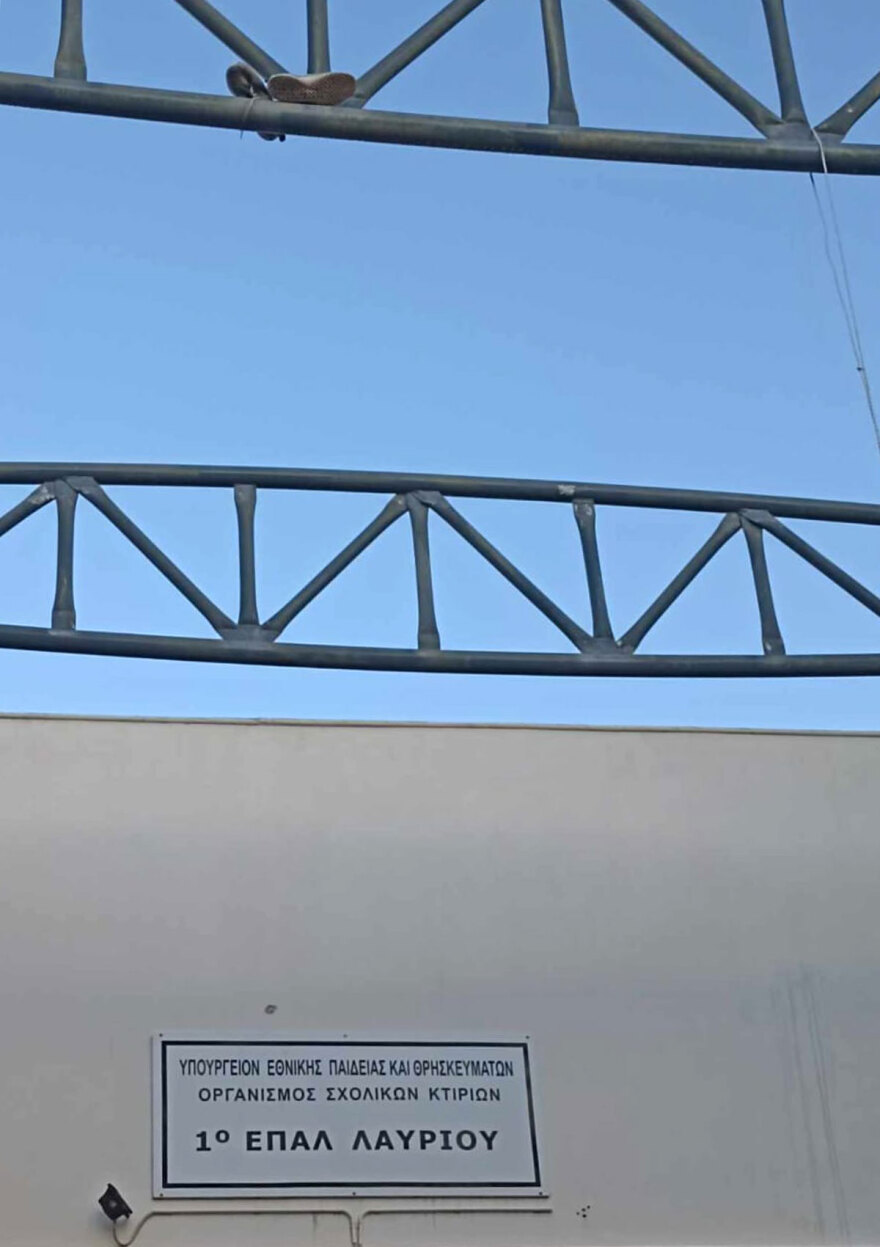 Νέοι βανδαλισμοί στο ΕΠΑΛ Λαυρίου: Άγνωστοι προσπάθησαν να πυρπολήσουν το σχολείο - Δείτε βίντεο