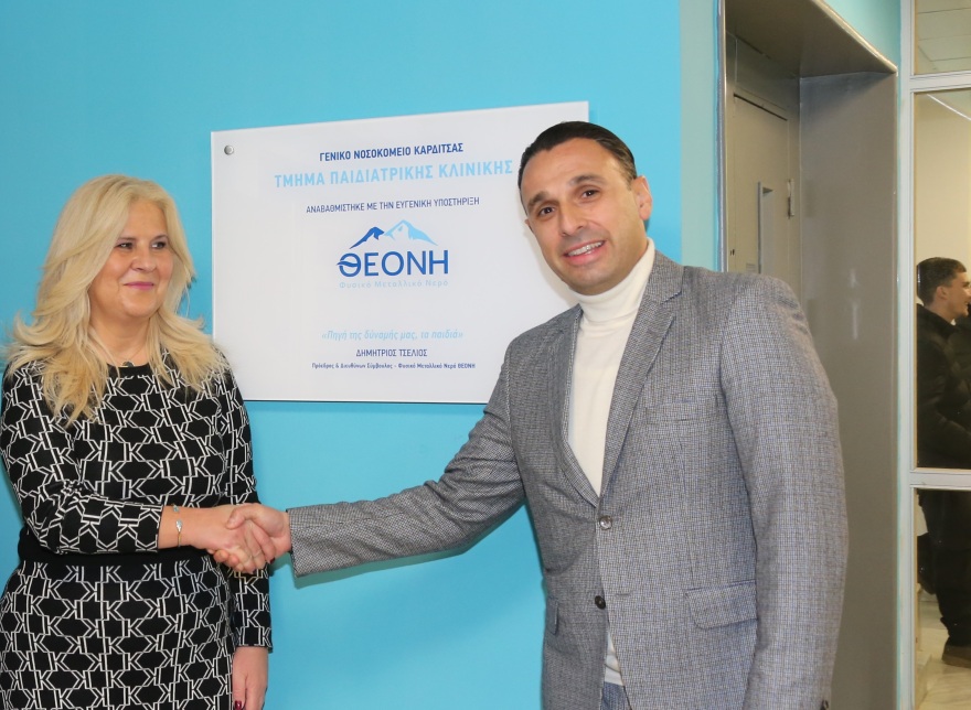 Το πολυβραβευμένο νερό με την πολύπλευρη κοινωνική δράση