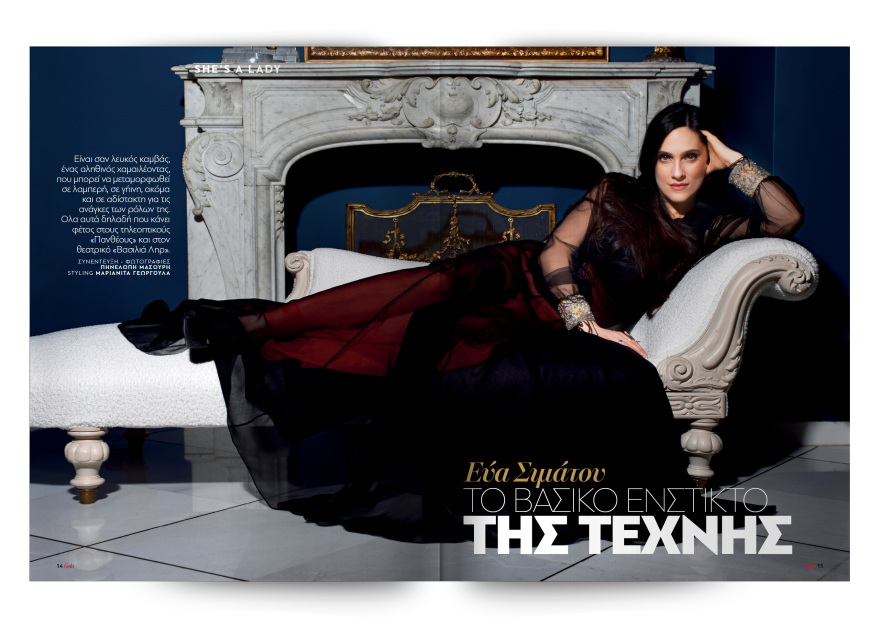 Αυτή την Κυριακή  μη χάσετε το Πρώτο Θέμα 