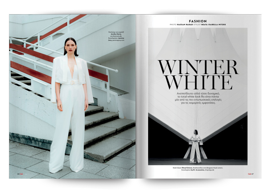 Αυτή την Κυριακή  μη χάσετε το Πρώτο Θέμα 