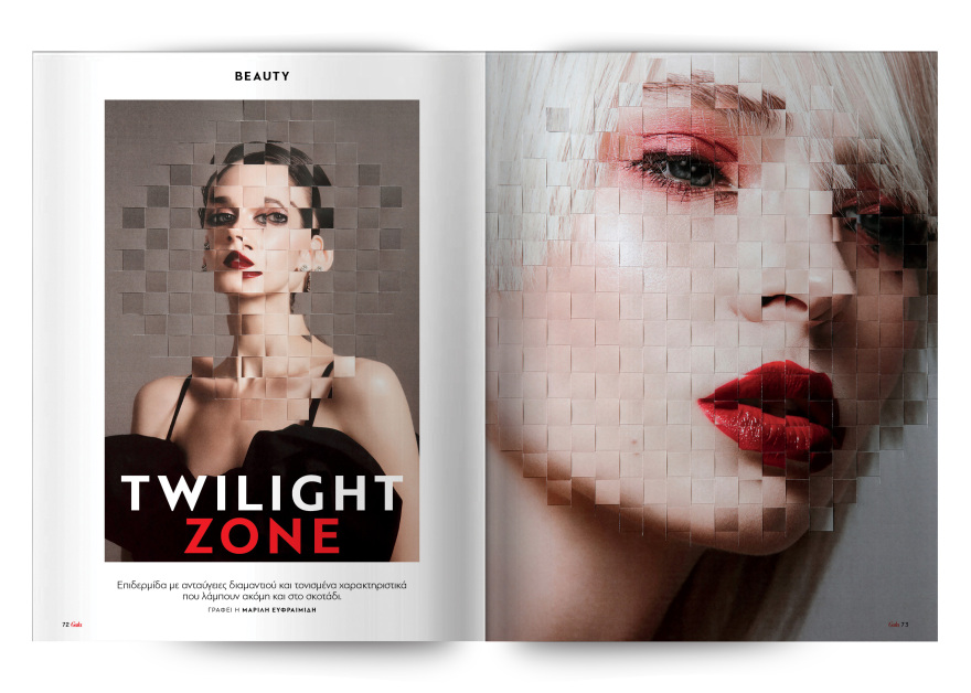 Αυτή την Κυριακή  μη χάσετε το Πρώτο Θέμα 