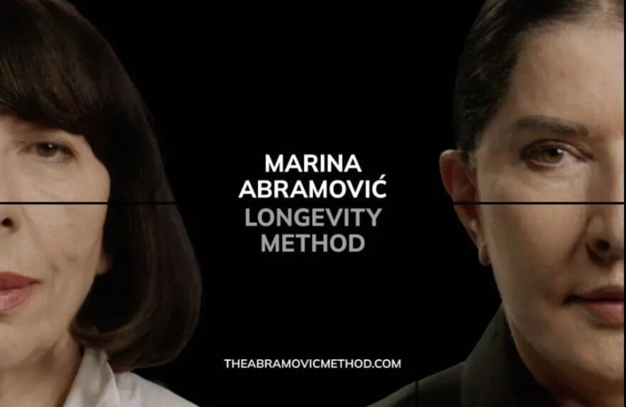 H Μαρίνα Αμπράμοβιτς λάνσαρε λοσιόν προσώπου και σταγόνες σκόρδου και... πολλοί έχουν μπερδευτεί