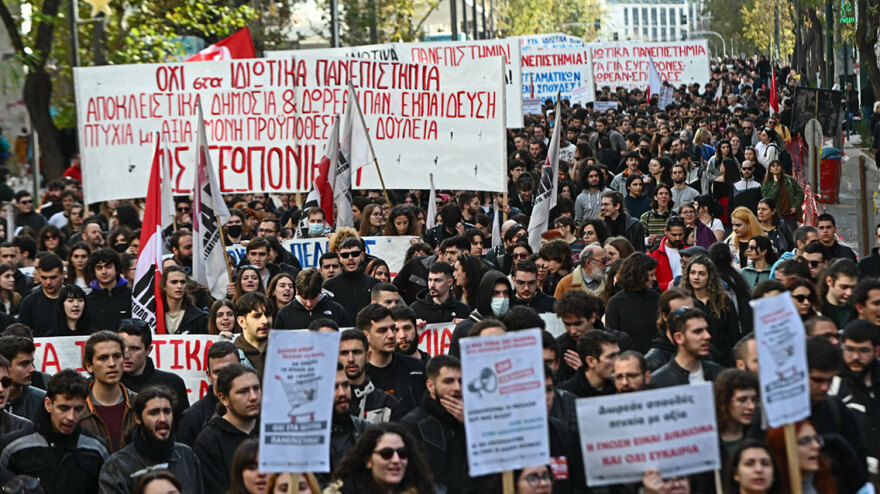 Έπεσαν μολότοφ στην Πατησίων μετά το πανεκπαιδευτικό συλλαλητήριο