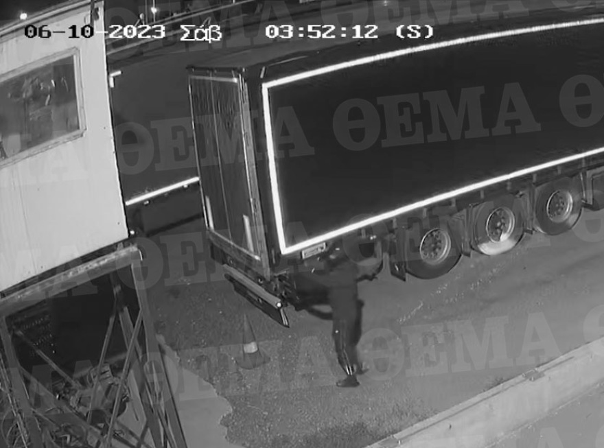 Greek Mafia: Φωτογραφίες ντοκουμέντο από τη δράση της οργάνωσης που εμπλέκεται στις δολοφονίες Σκαφτούρου και Ρουμπέτη