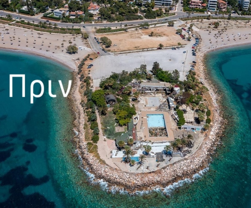 Δήμος Γλυφάδας: Γκρεμίστηκαν οι εγκαταστάσεις του πρώην Cataralla – Δείτε φωτογραφίες