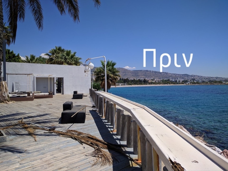 Δήμος Γλυφάδας: Γκρεμίστηκαν οι εγκαταστάσεις του πρώην Cataralla – Δείτε φωτογραφίες