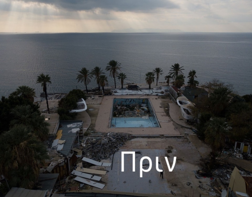 Δήμος Γλυφάδας: Γκρεμίστηκαν οι εγκαταστάσεις του πρώην Cataralla – Δείτε φωτογραφίες