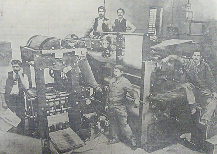 Η «Εφημερίδα του Καλού». Μια ασυνήθιστη πρόταση