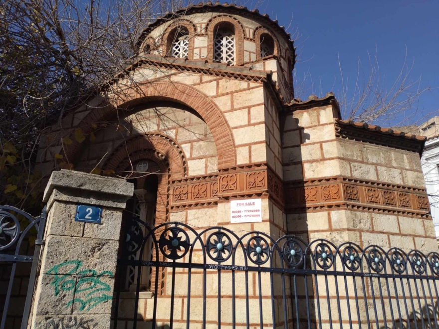 Ψυρρή: Viral η ιδιωτική εκκλησία που πωλείται - Είναι του 1936, το τάμα της οικογένειας