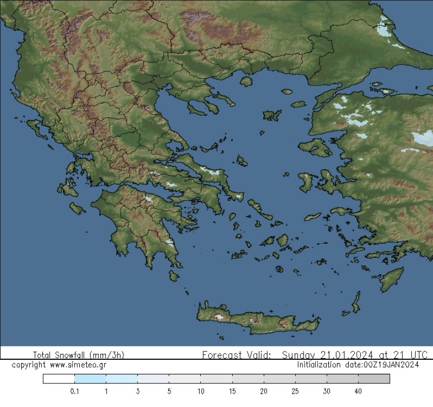 Καιρός: Οι 13 περιοχές που θα ντυθούν στα λευκά το Σαββατοκύριακο - Χιόνια και δίπλα στο κύμα βλέπουν μετεωρολόγοι