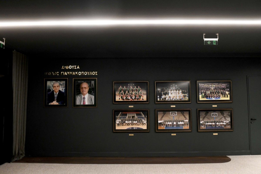 Το κλειστό γήπεδο μπάσκετ του ΟΑΚΑ μεταμορφώνεται: Το vip lounge, το cigar room και το μπαρ με τα premium ποτά