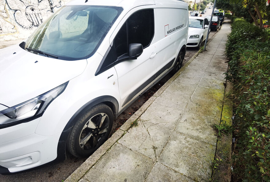 Άγριο έγκλημα στη Χαλκίδα: Η δολοφόνος είχε στο παρελθόν δεσμό με το θύμα και προκαλούσε συνεχώς επεισόδια 