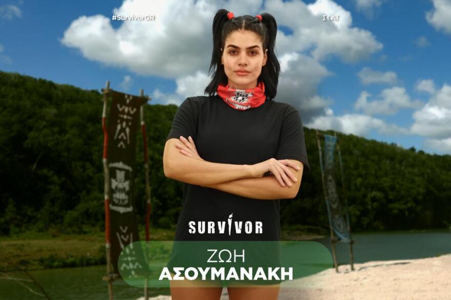 Survivor: Οι τέσσερις παίκτες που μπαίνουν απόψε στο παιχνίδι