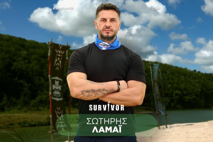 Survivor: Οι τέσσερις παίκτες που μπαίνουν απόψε στο παιχνίδι
