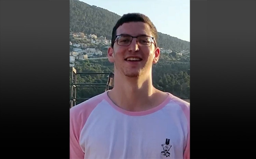 Πόλεμος στο Ισραήλ: Οι IDF ανακοίνωσαν τον θάνατο λοχία που σκοτώθηκε στις 7 Οκτωβρίου - H σορός του βρίσκεται στη Γάζα