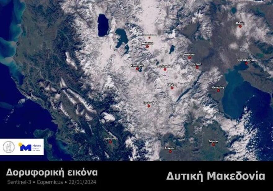 Καιρός: Το χιόνι κάλυψε περιοχές της Μακεδονίας - Εντυπωσιακή δορυφορική εικόνα