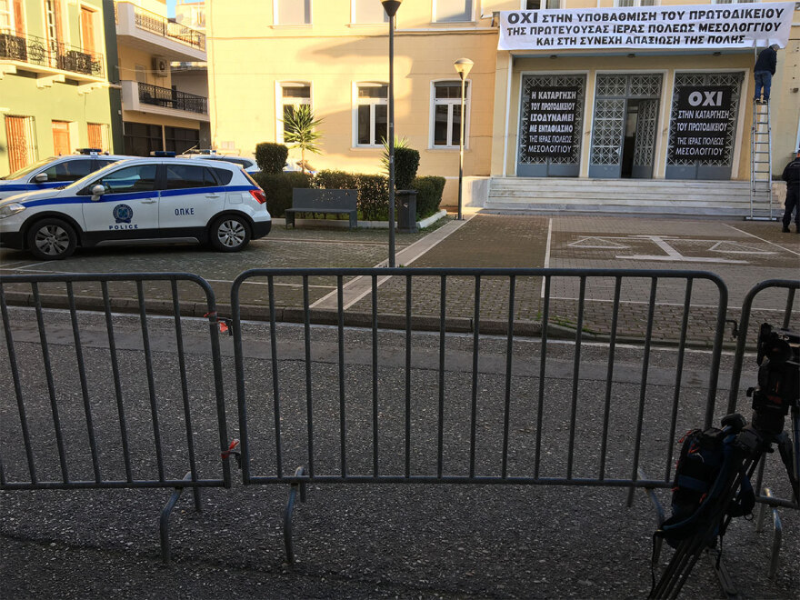 Μεσολόγγι: Βίντεο από τη στιγμή που η μητέρα του Μπάμπη μαθαίνει ότι βρέθηκε σορός 