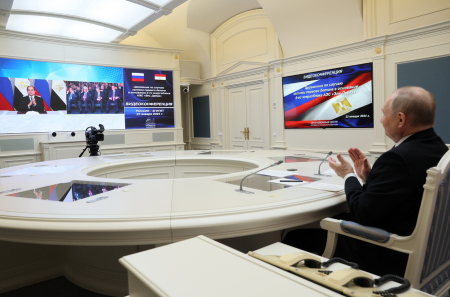 Αίγυπτος: Πούτιν και Σίσι εγκαινίασαν την τέταρτη μονάδα του πυρηνικού σταθμού στην Ντάμπαα