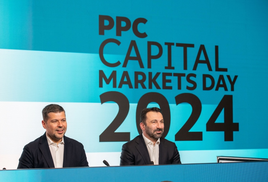 Όμιλος ΔΕΗ: Στόχος για EBITDA €2,3 δισ. το 2026  και €3 δισ. το 2030 